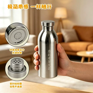 极简304内胆不锈钢保温杯子大容量养生石杯盖户外小口杯水杯定制
