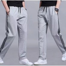 休闲裤男士春秋季薄款宽松大码百搭卫裤青年韩版潮流运动直筒长裤