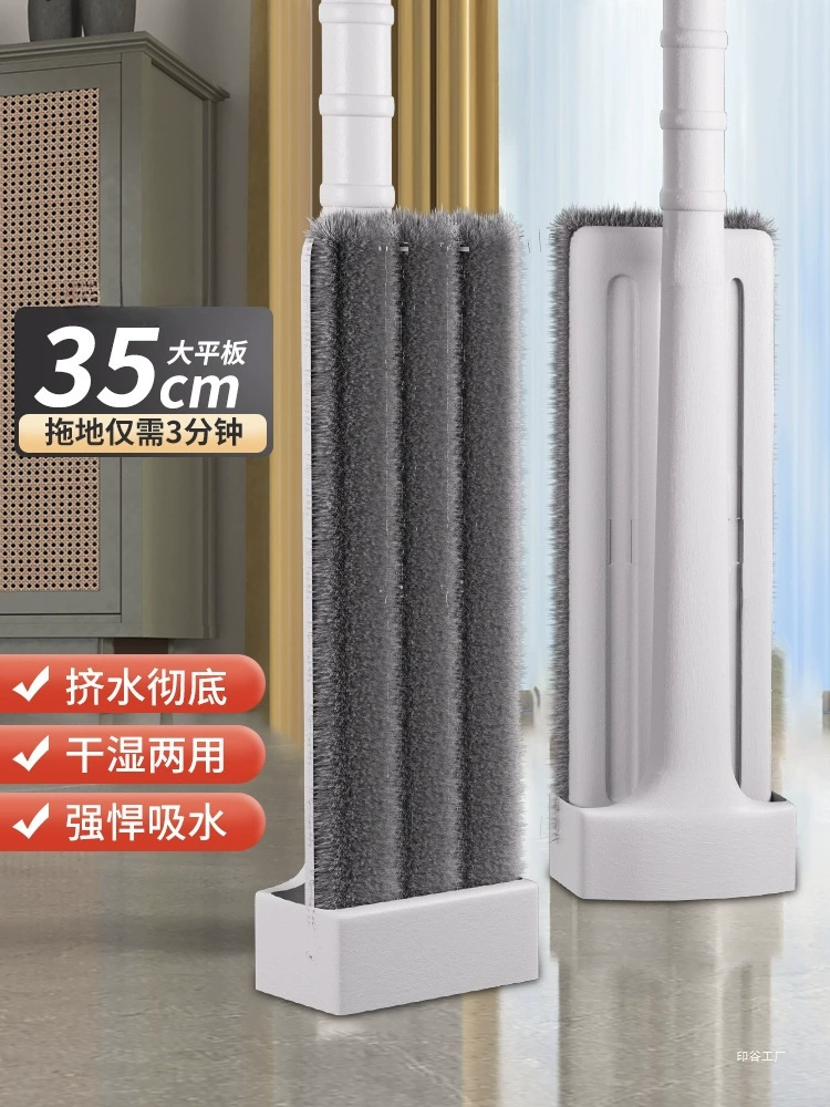Новая ленивая швабра для гостиной, без помощи рук, плоская, вращающаяся, бытовая, большая, с длинной ручкой, для сухой и влажной уборки, двойного назначения, для деревянных полов.