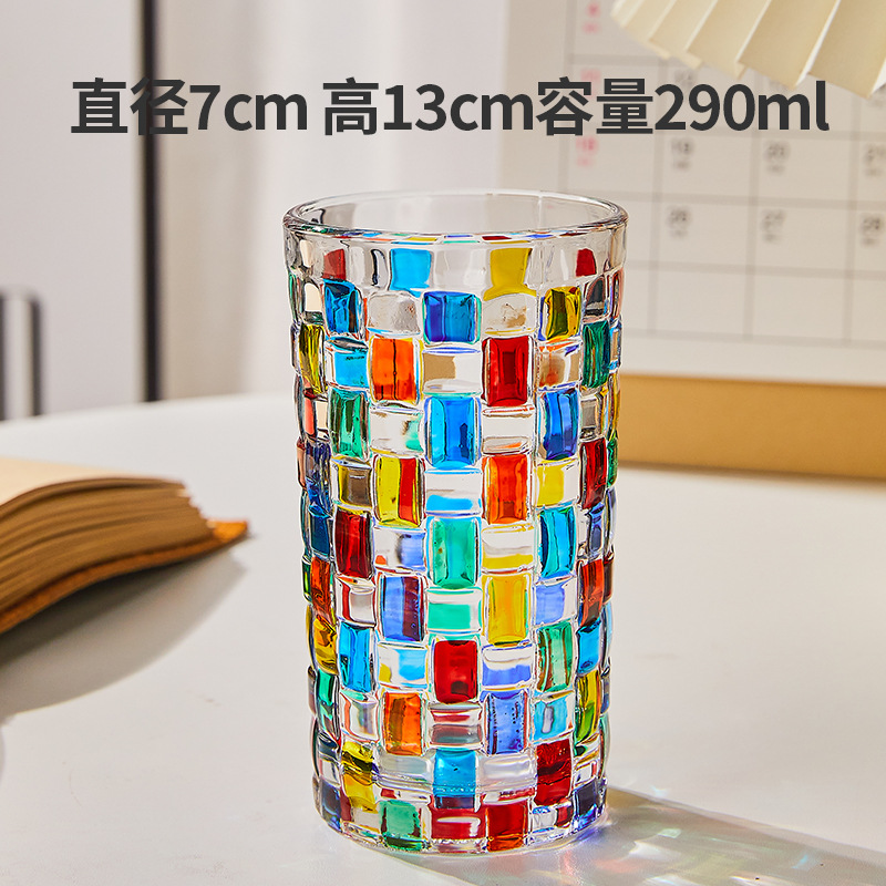 짠 벨트 유리 컵 [290ml] 하이 페인팅