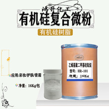 ��ϩ���۶��׻������� �ۼ׻�������豶�����齻�ۺ��� �ʊy