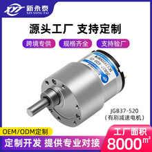 �羳����520�p���R�_12v΢��ֱ��늙Cȫ���ٿ������D24v�{��늙C