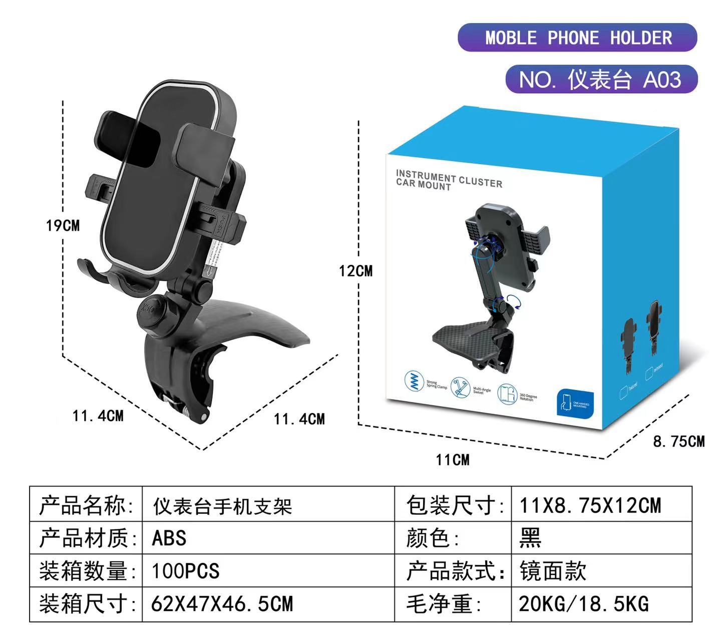 微信?片_20241011144909.jpg