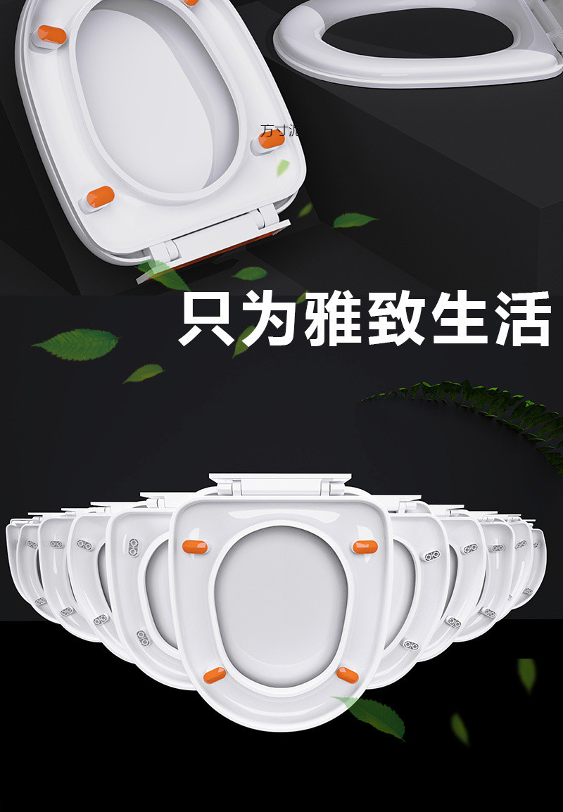 Universal toilet seat cover, universal thickened slow-lowering old-fashioned household toilet seat cover, cover accessory supply chain undefined