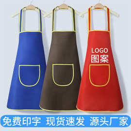 广告礼品商用纯色围裙定 制logo防油防污赠品工作服定 做厂家批发