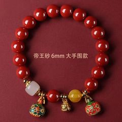 朱砂吞金兽手串紫金砂手链闺蜜同学礼物批发代发招财转运本命年