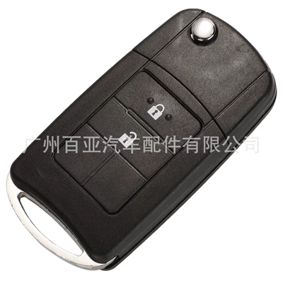for 2/3/4 Keys TOYota: Car Keys