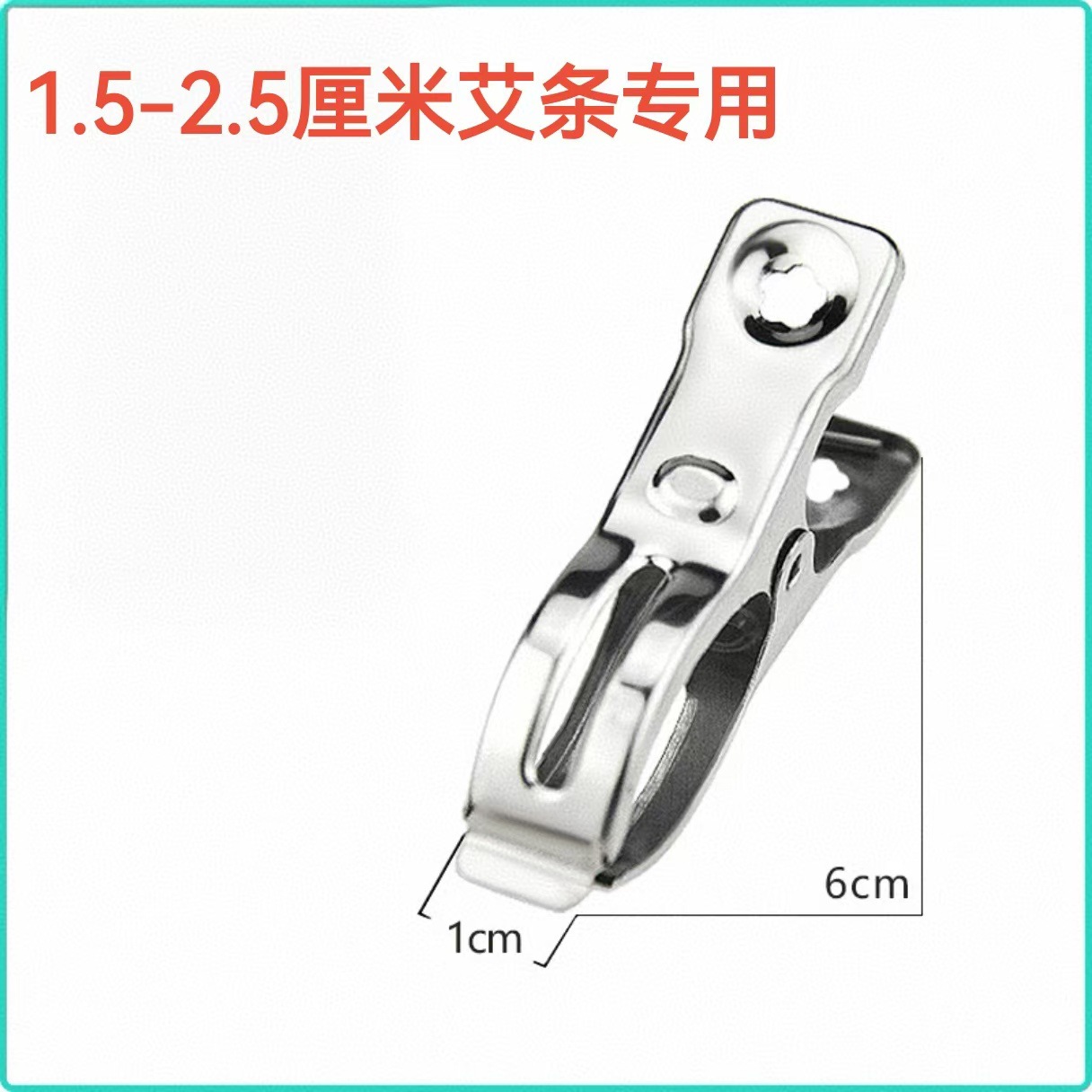 Stainless Steel Moxa Clip Holder Stand Accessory for Handheld Moxibustion and Suspended Moxa Stick Use in use