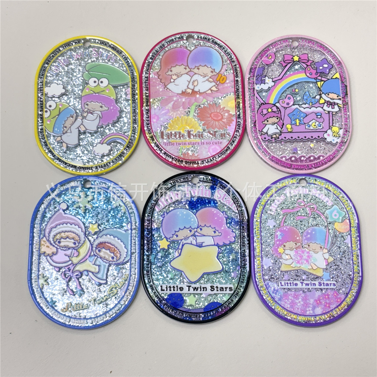 吊孔雕刻闪粉双子星卡牌片片diy手工饰品吊坠手机钥匙链散珠材料