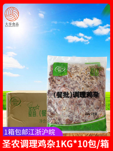 �{���u�s1kg*10�� �u���u�c�u�Ӄ��K�Ƶ�F��ʳ���ك������