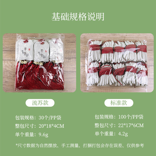 Dragon Boat Festival safety bag prayer sachet sachet empty bag portable hanging neck blessing bag ancient style embroidered sachet purse gift