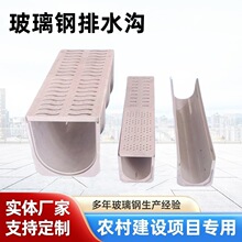 �������ˮ���p�|�͸�������ˮ���m���С�^��·�@�־��^��ˮ�ŷ�