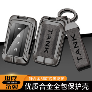 �m���̹��300耳�����TANK����������ِ��κ����܇��500