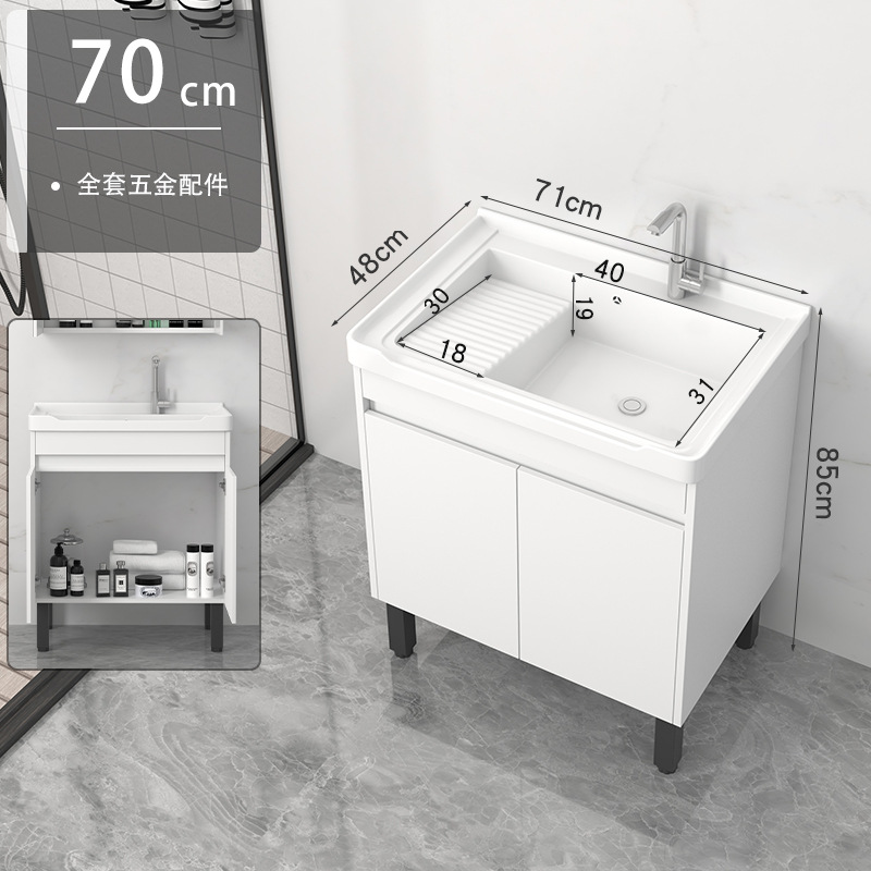 gabinete de baño de madera maciza piso lavabo de mano gabinete de lavabo de cerámica integral con tablero de fricción gabinete lavabo balcón lavabo