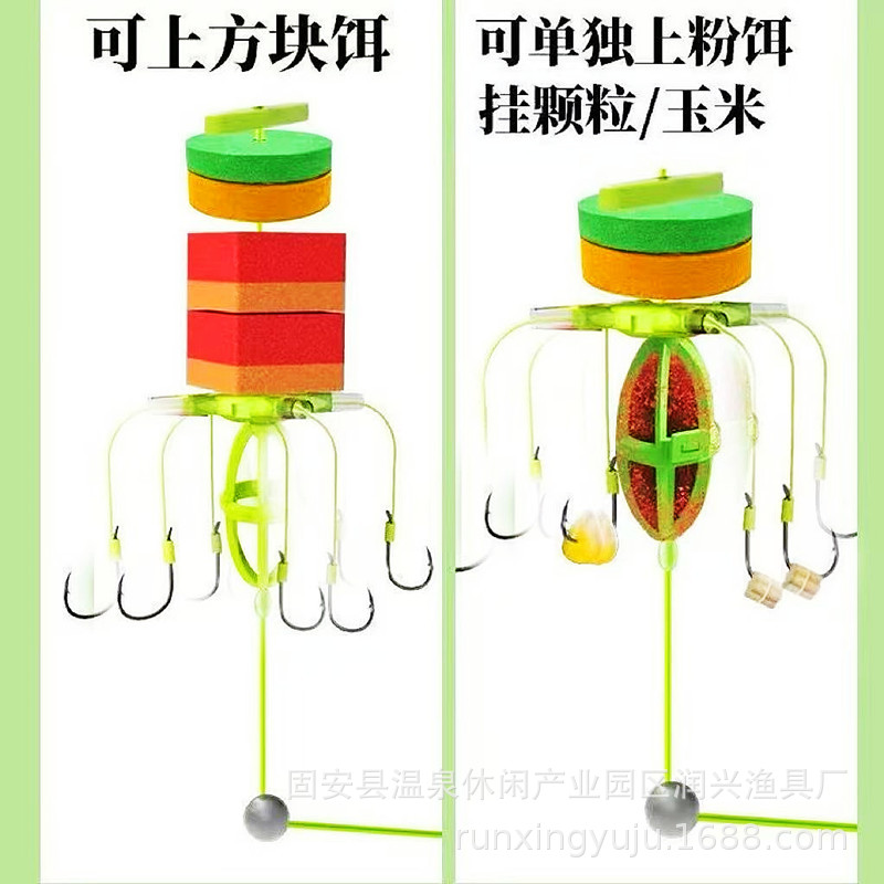carousel-thumb-1