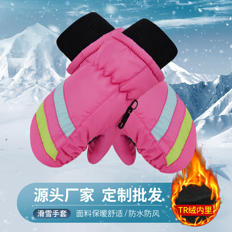 冬季防水无指手套骑行 现货亲子2-5岁儿童包指保暖滑雪手套户外