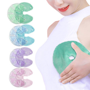 Anti-blocking breast pad hot compress cloth PVC postpartum milk ice gel breast pad beads cold hot compress cross-border