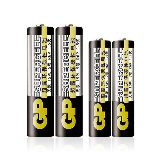 GP super AAA r03aaaa7 24PL high power black super remote control mouse carbon dry battery