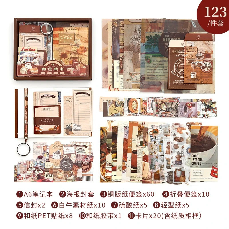 (Cross-border trading), creative retro gift box, stationery, set for students