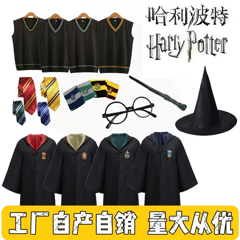 Детская мантия (Harry Potter) комплект для косплея школы — мантии факультетов, галстуки, шляпа, размеры 115–XXL