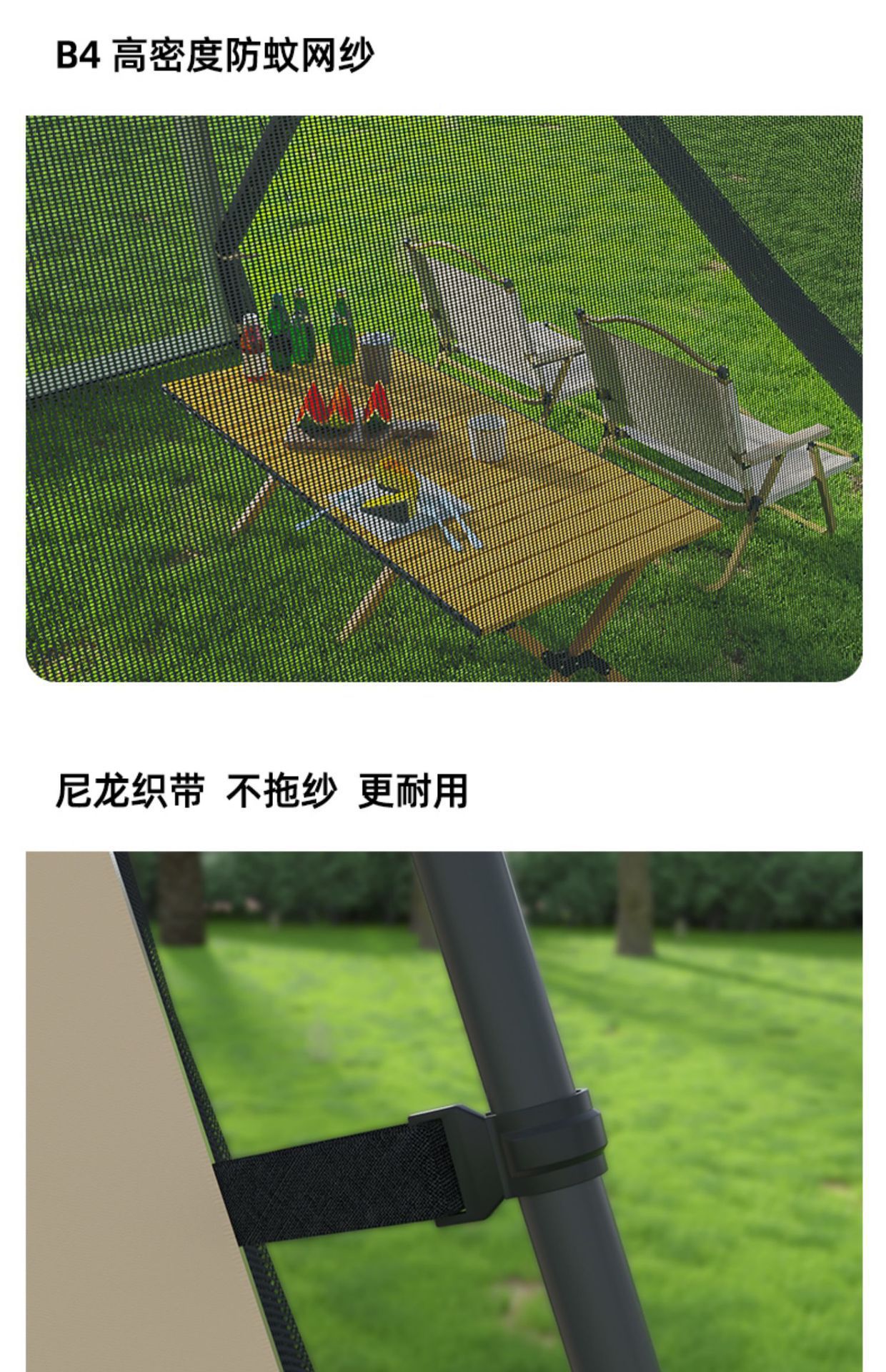 Outdoor Mesh Camping Tent, Canopy for Multiple People, Beach Camping, Picnic Cooking Tent, Portable Beach Sunshade