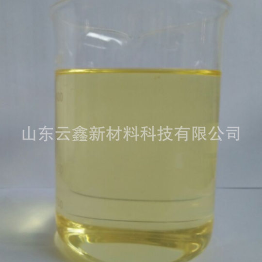Discount Twain 60 Emulsifier Emulsifier Polyoxyethylene Polysorbate-60 Dispersant Stabilizer T-60