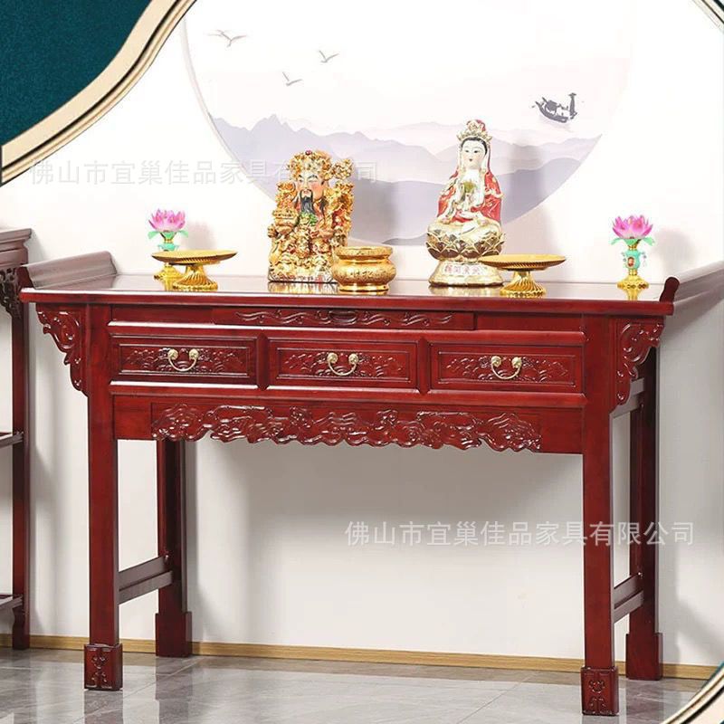 Solid Wood Offering Table, Buddhist Altar, Household Buddhist Shrine, Incense Case, Offering Table, Small Offering Table, Chinese-Style Grandfather Table, Buddhist Altar, Classical