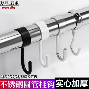 ���P䓹��h���U���L�h����׹ܒ��h�N���A�ܵ��h���¹ܷ����h��