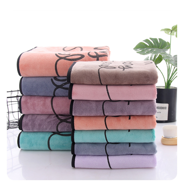 Pinbo coral fleece bath towel_10.jpg