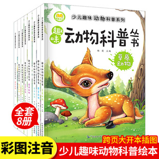 �ك�Ȥζ�������ϵ�Ѕ���ȫ8�Բ��Lע����С�W���n����Օ���