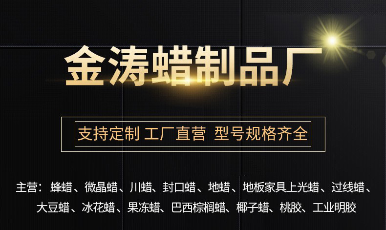 O1CN01zavHCK1Y3Q80XDhQA_!!2599