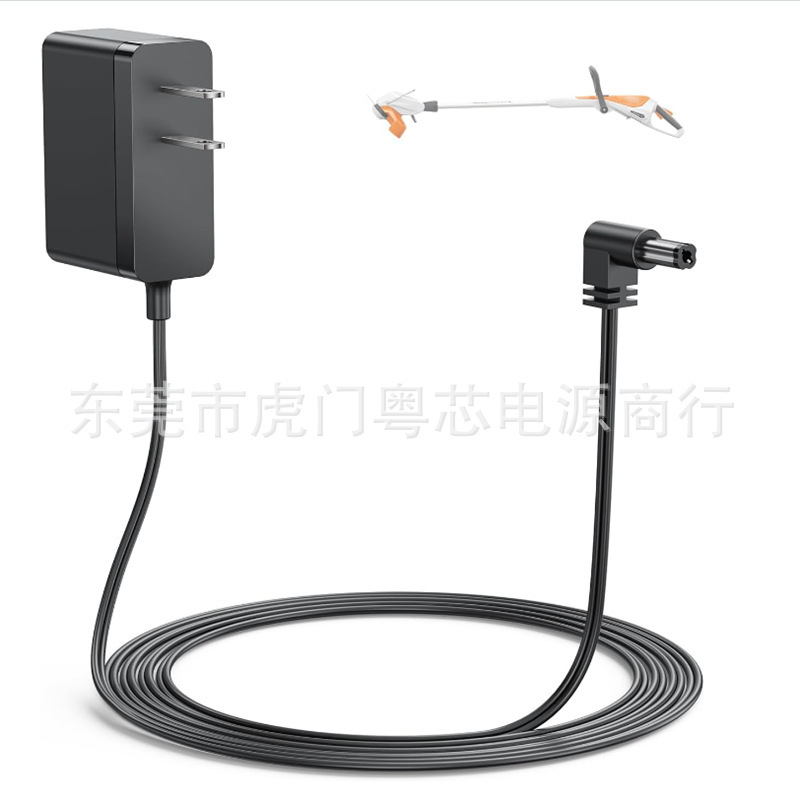 22.5V0.65A Ac Charger Adapter Suitable for Stihl Fsa45 Bga45 Hsa45 Charging