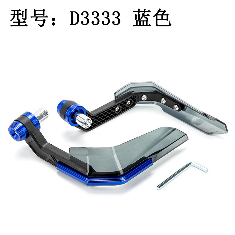 Accesorios de modificación de motocicleta, protector de parabrisas de cuerno, cubierta protectora a prueba de viento, manguito, funda de goma, accesorios de agarre del acelerador