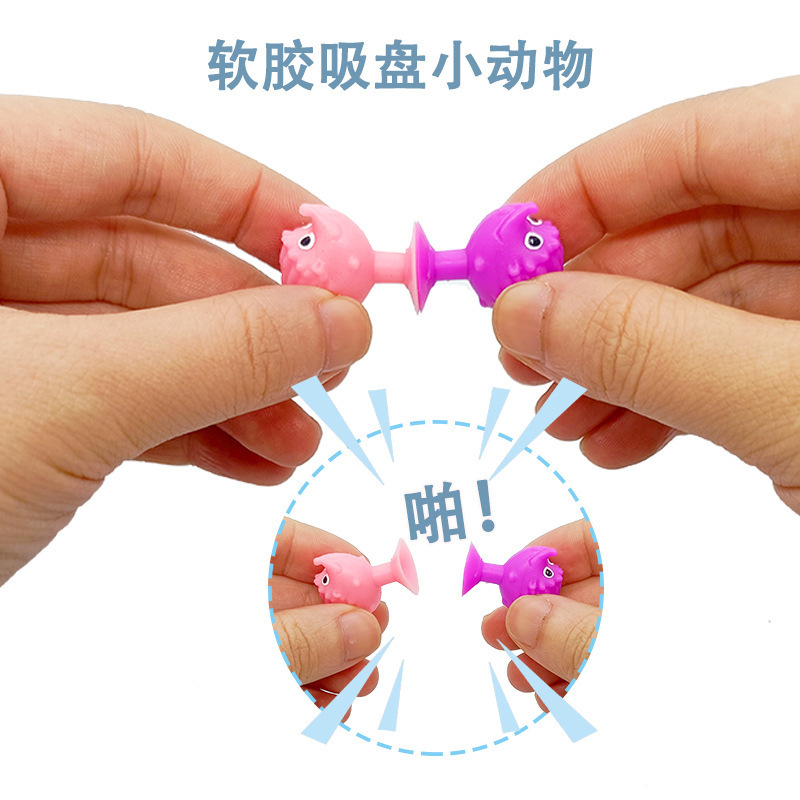 跨境热卖小怪兽吸盘仿真动物公仔吸盘 创意卡通外贸解压玩具 批发|undefined