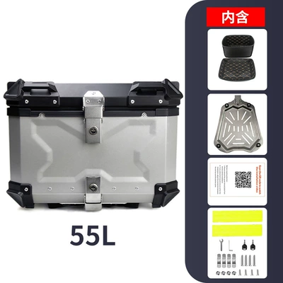 Waterproof Trunk Electric Vehicle — Motorcycle trunk - 55l-x-style-silver