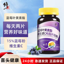 ��.����ݮҶ������Ƭ��������ݮҶ��������