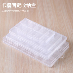 10��15��24��28�񿨲۹̶�͸�����w���ϺИ�Ʒչʾ���Ʒ���錚��