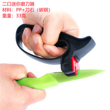 ������ڶ�������ĥ��ĥ�����߻����Яʽ�ֳ�ĥ�����������ù���