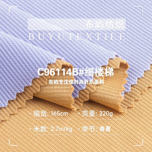 220g���������� ��z�ޏ����Ứ���ݲ� ���e���bPOLO��ᘿ�����*