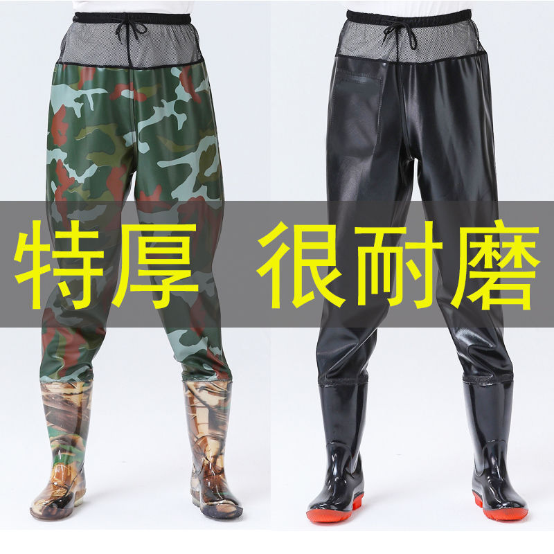 Waist-Length Water Pants, Half-Length One-Piece Rain Pants, Leather Fork Light Fishing Pants, Wear-Resistant and Thickened Men's One-Piece Wholesale