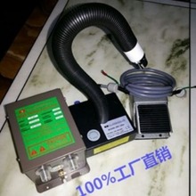 ���uBD-180A�_̤ʽ�x���L�����z�RƬ���m�x���L���o늳��m��