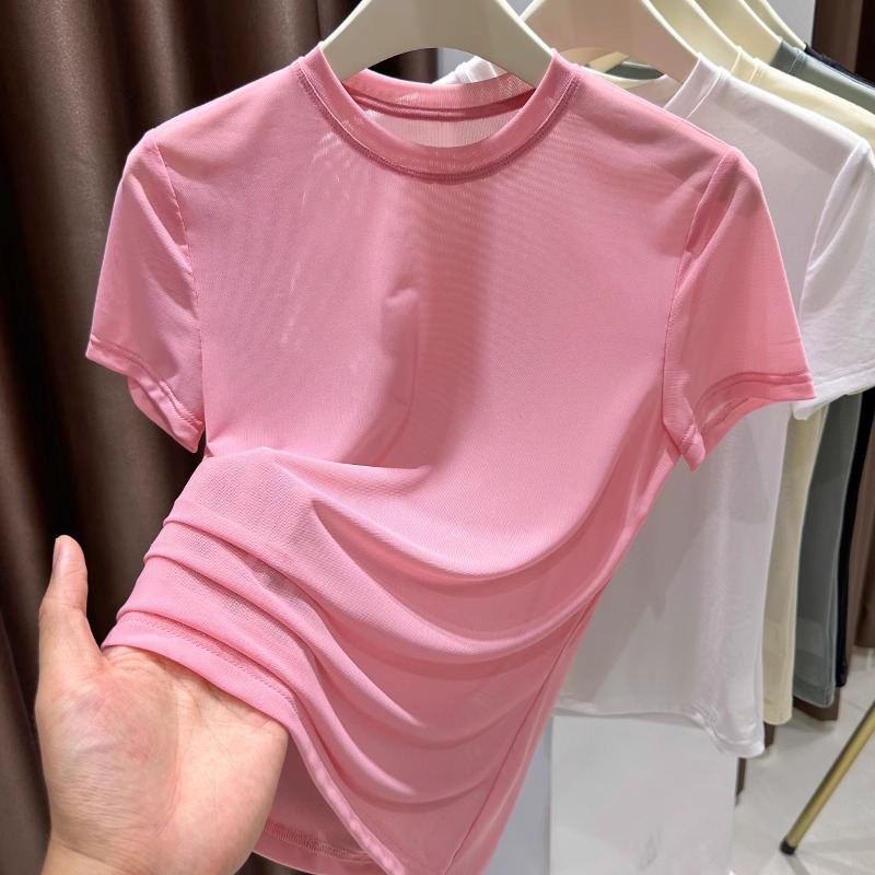 분홍색