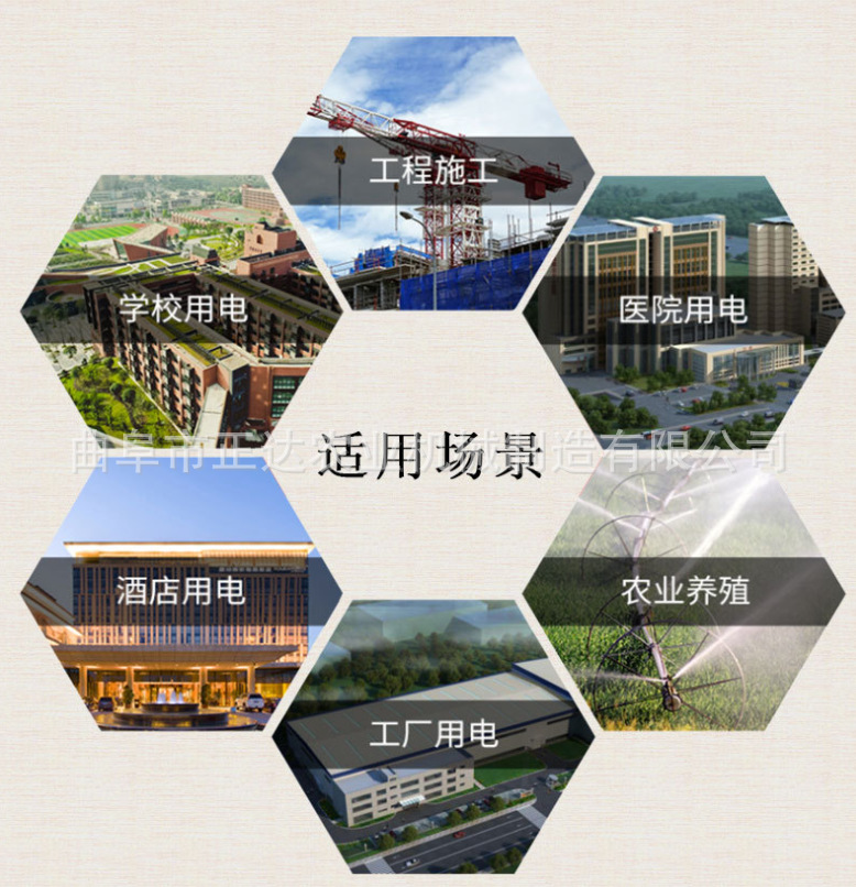 微信图片_20250523142547