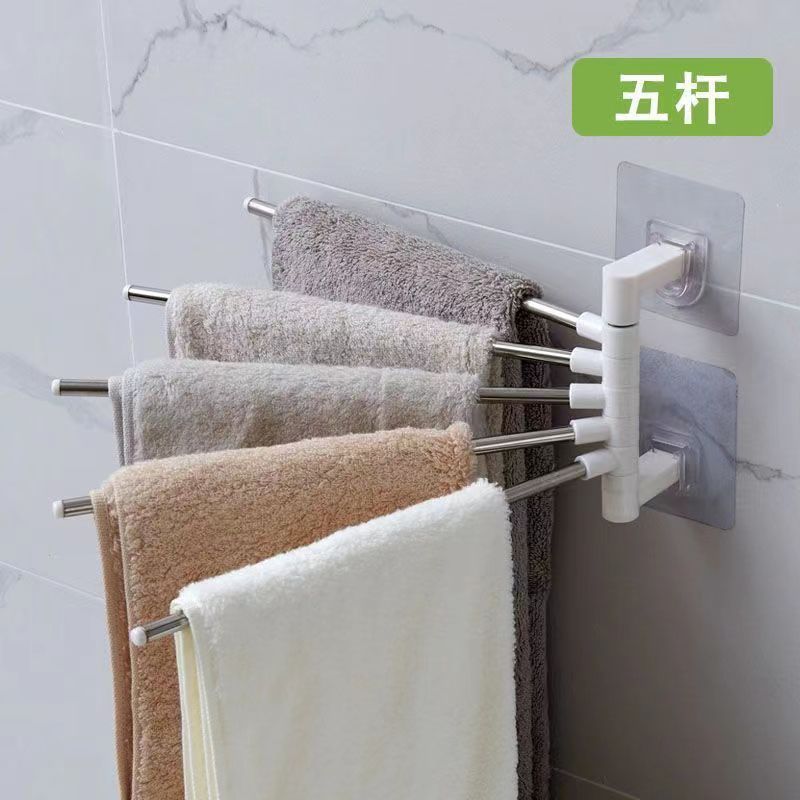 回転できるタオル掛けトイレ穴なし掛けタオル棚冷たい雑巾浴室トイレ壁掛けタオル棒|undefined