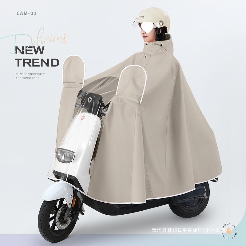 전기 자동차 비옷 긴 전신 안티 비바람 두꺼운 남성과 여성의 성인 오토바이 배터리 판초