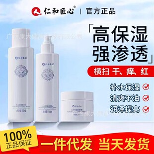 ��NN���ʺͽ���ˮ�Ᵽ����3���ם�����ϴ����ˬ�wˮ��Һ�F؛.