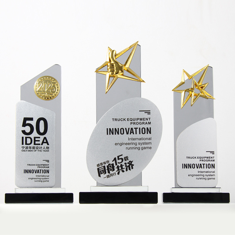Nuevo trofeo colorido de cristal gris, medalla de iceberg creativa, empresa de metal, evento de letras, premio del equipo conmemorativo