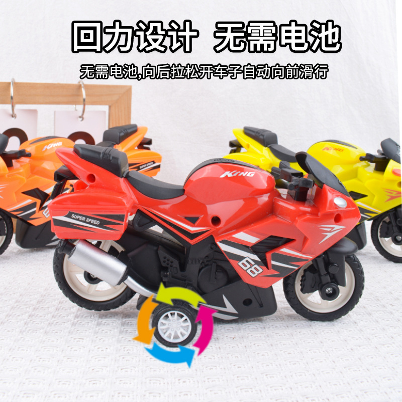 Coches de juguetes para niños retroalimentación cool motocicleta niño modelo de locomotora de simulación bebés regalos al por mayor