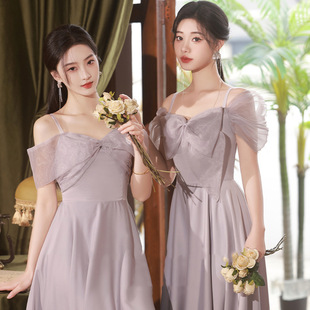 Dressing Gown Bridesmaid Dress 2025 New Spring Gray Can Be Worn at Ordinary Times High-End Niche Fairy Sister Group Dress Skirt