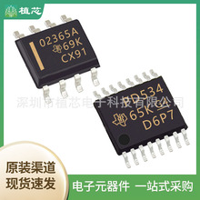 OPA2365AIDR PCA9534PWR OPA356AIDBVR PCM1808PWR ����Ŵ�оƬ